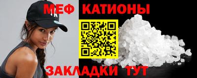 круглые Тара