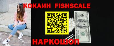 герыч Татарск