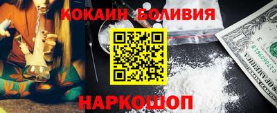героин Тверь