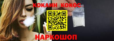скорость Старая Купавна
