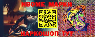 героин Тверь