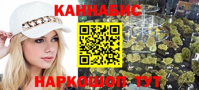 круглые Тара
