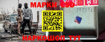 круглые Тара