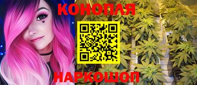 круглые Тара