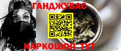 амфетамин Среднеуральск