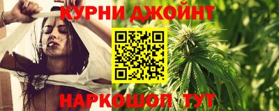 герыч Татарск