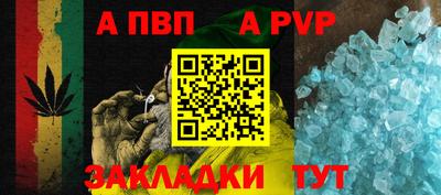 героин Тверь