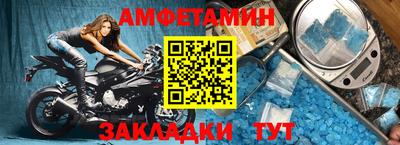 герыч Татарск