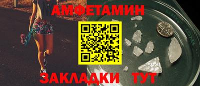 круглые Тара