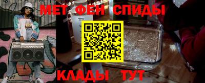 героин Тверь