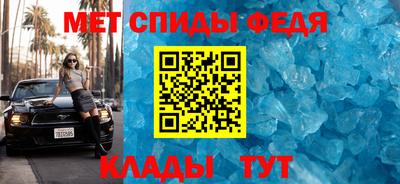 героин Тверь