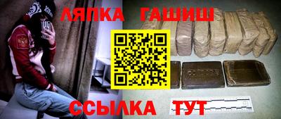 круглые Тара
