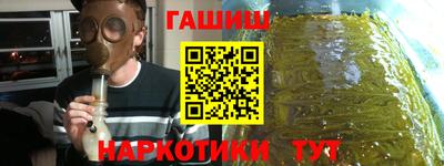 скорость Старая Купавна